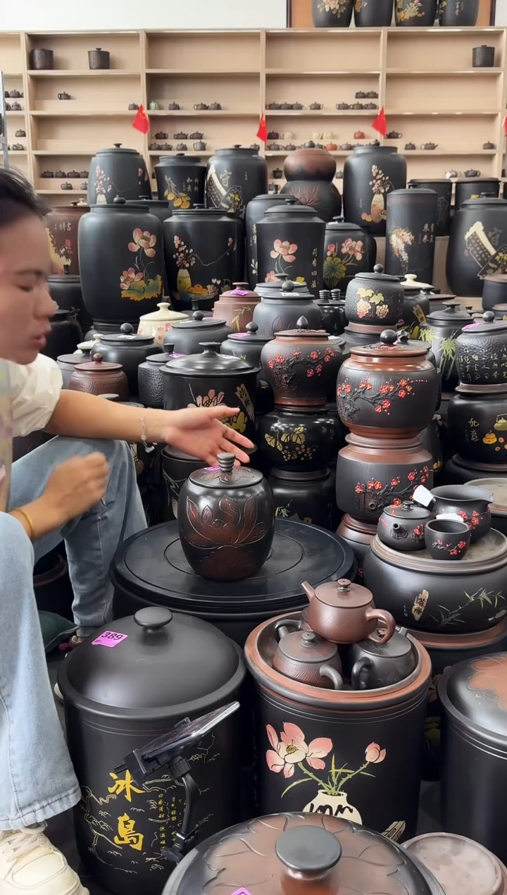 罐大 瑕疵茶叶罐  花生荷花   509