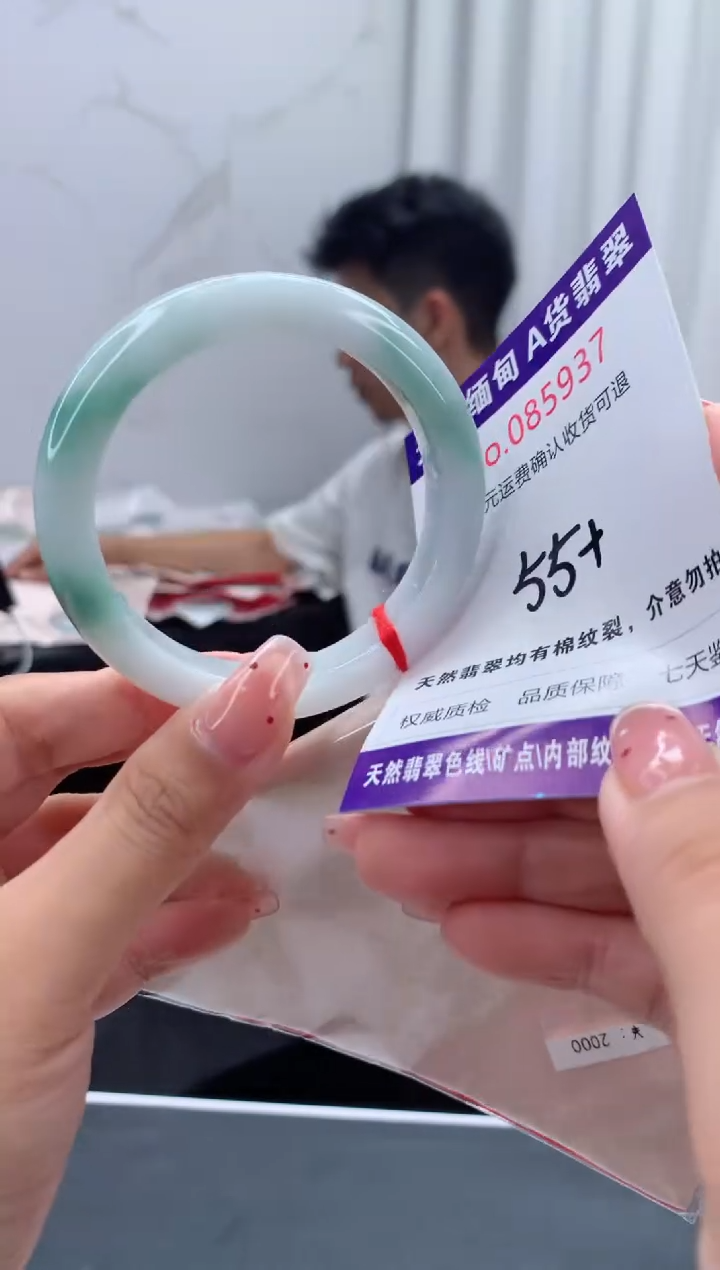 未镶嵌手镯翡翠天然缅甸A货翡翠