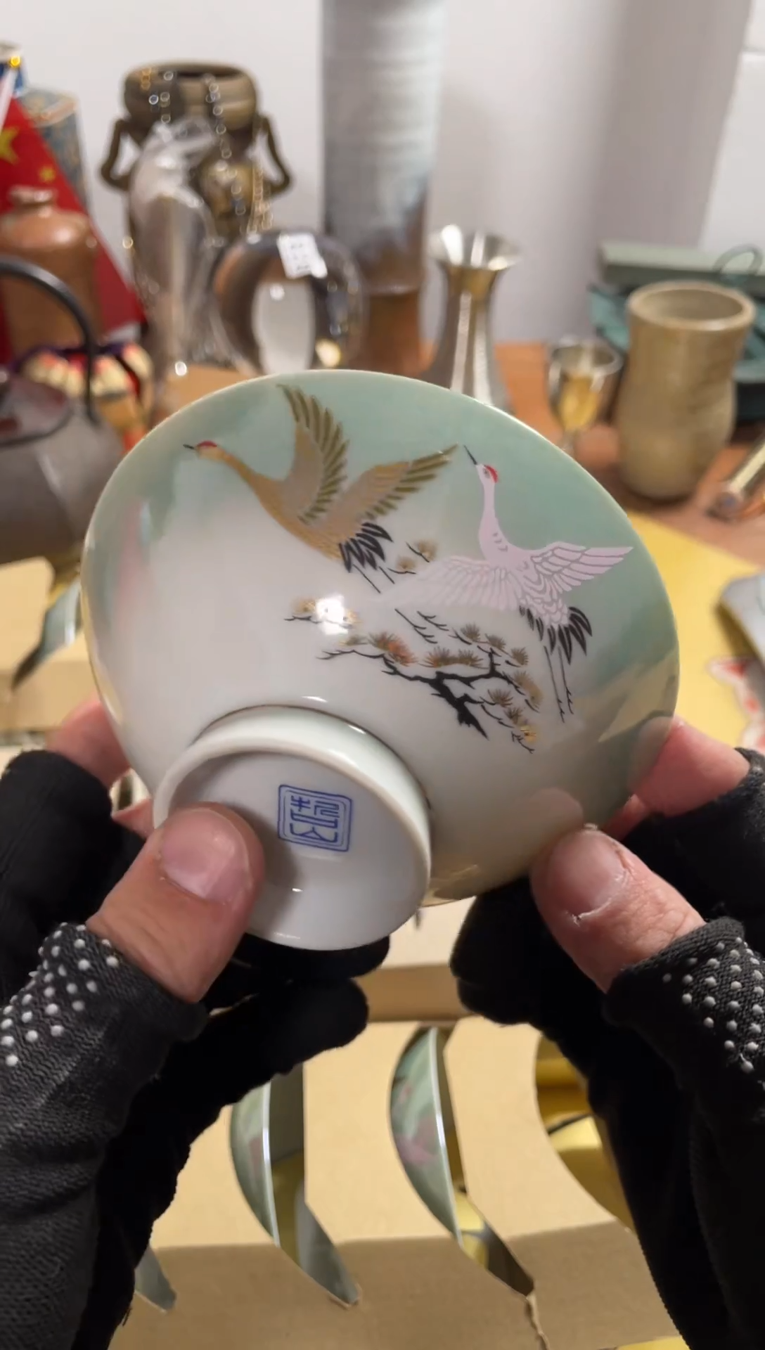 【闪购商品】849中古商品默认微霞20件套