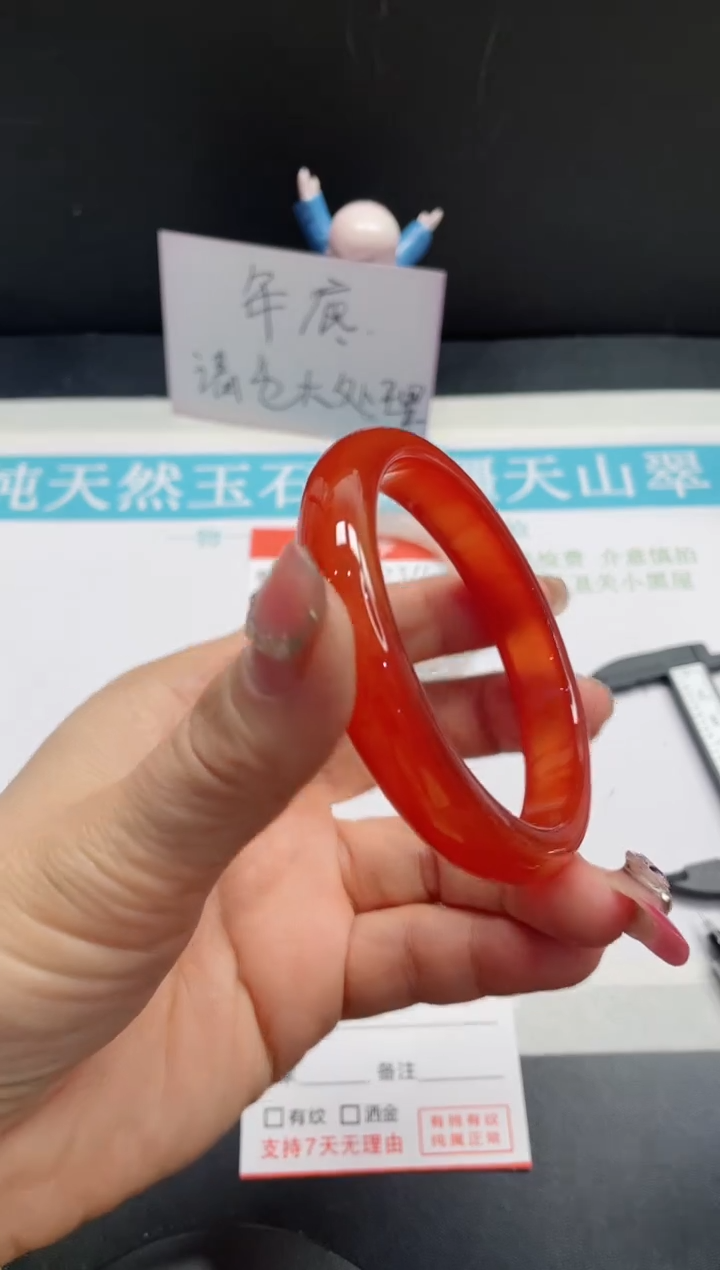 【闪购商品】石英质玉手镯未镶嵌335