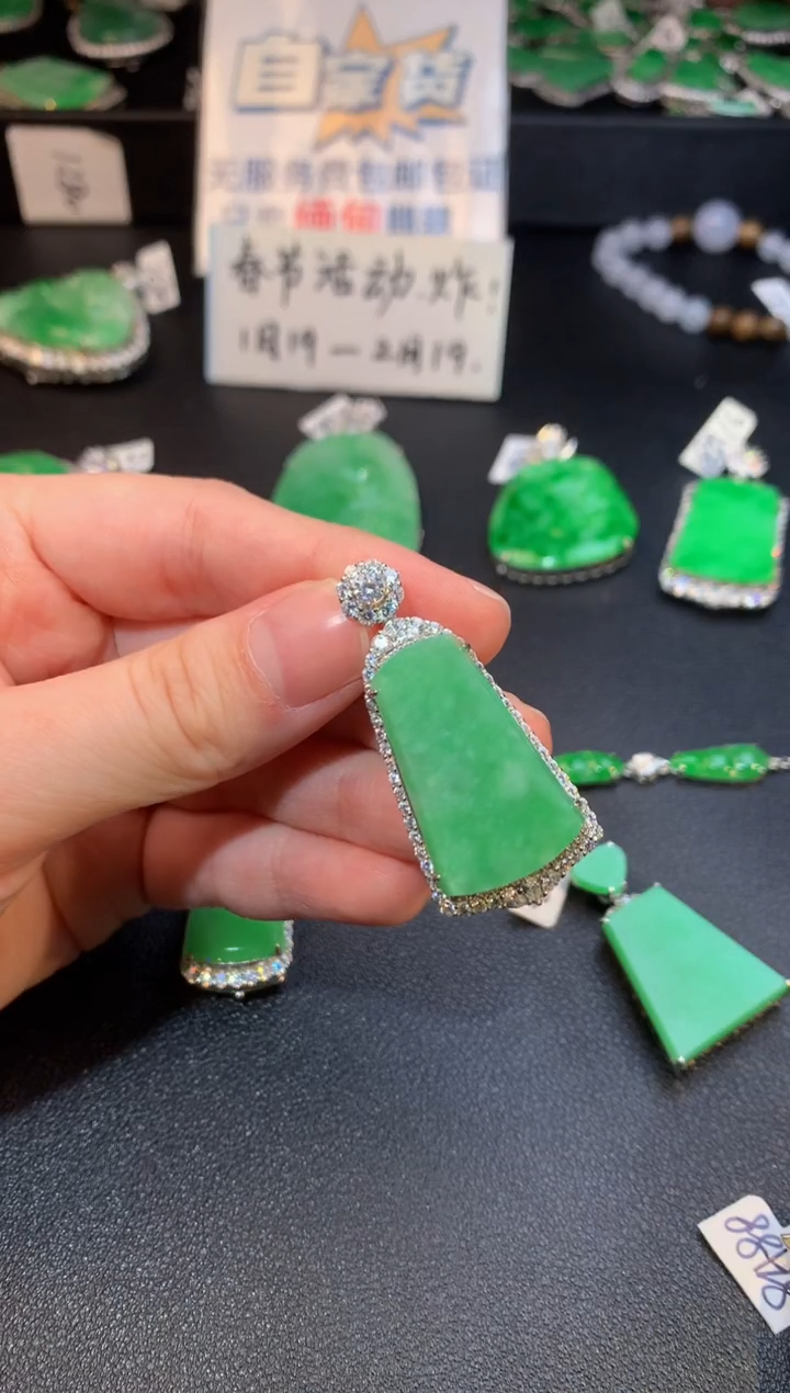 【闪购商品】翡翠颈饰银S925镶嵌翡翠