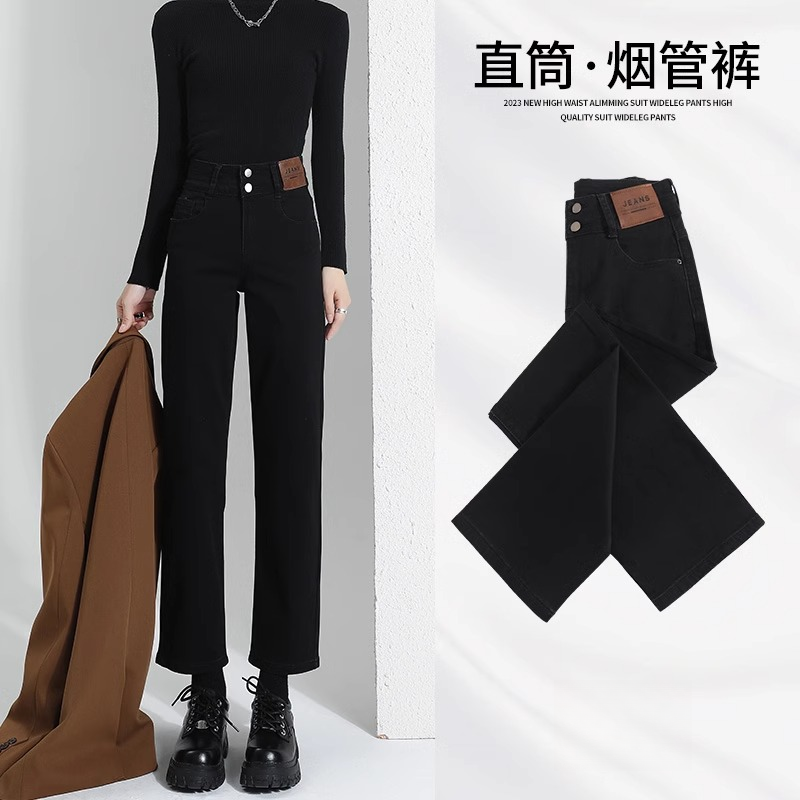 黑色直筒牛仔裤女2025秋冬加绒款高腰弹力法棍裤小个子直筒烟管裤