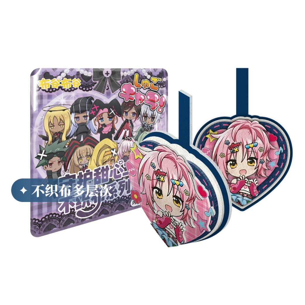 【捉迷藏】布谷布谷·守护甜心二创不织布系列盲盒 EE