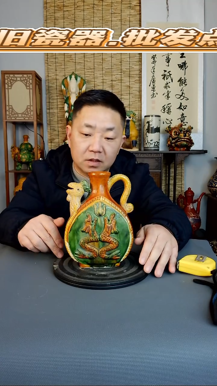 摆件摆件复古风格瓷器