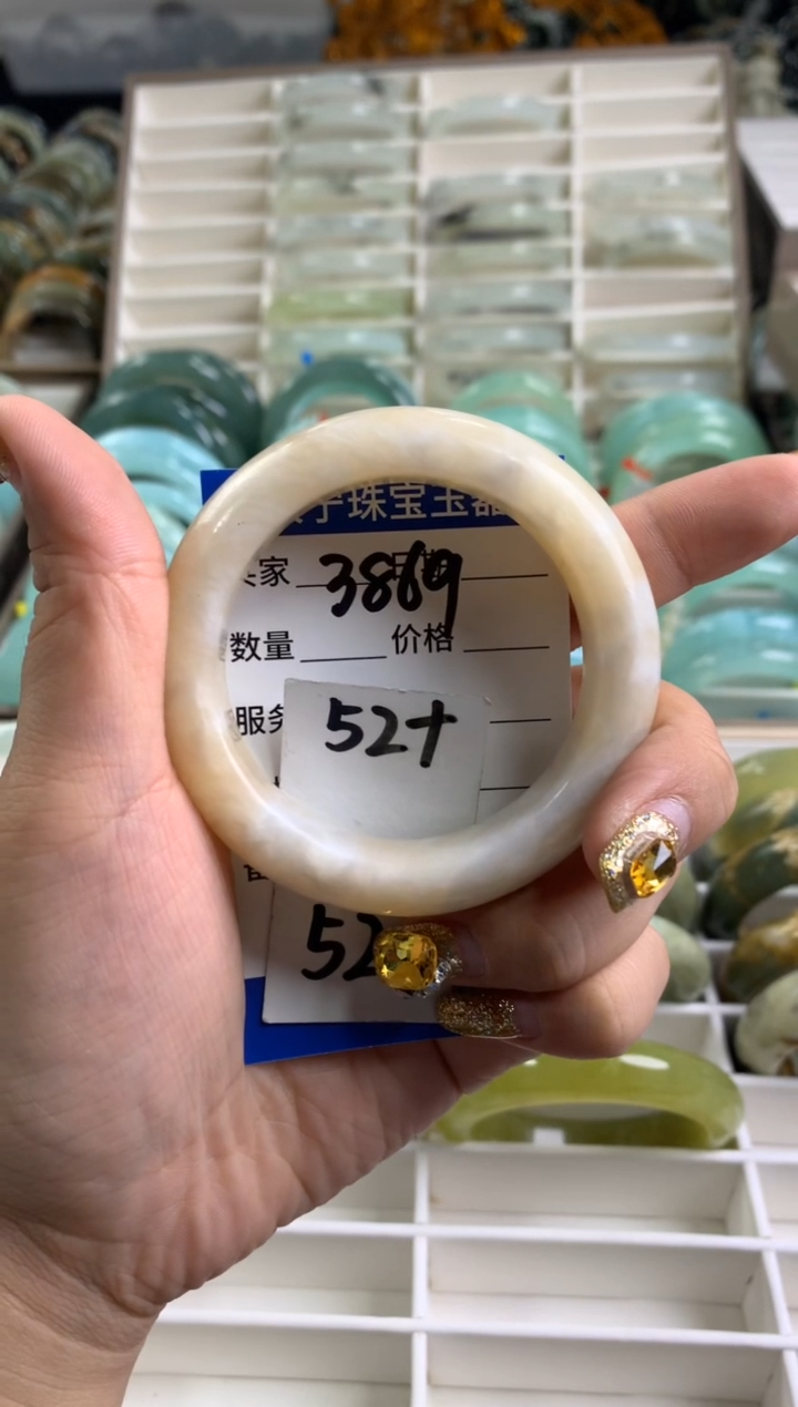 【闪购商品】蛇纹石玉手镯未镶嵌3869