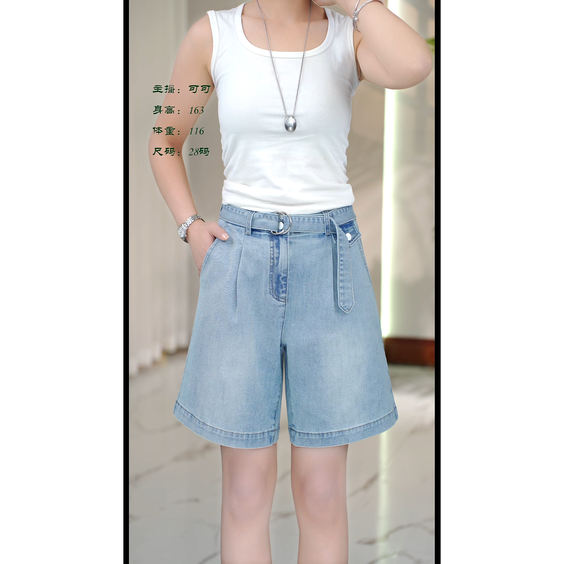 【叠彩裤】夏日新款牛仔短裤高腰阔腿女士短裤热裤夏季宽松外穿大码