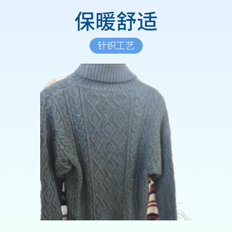 纯色中长款加绒加厚款常规毛衣女士绒衫职场休闲风