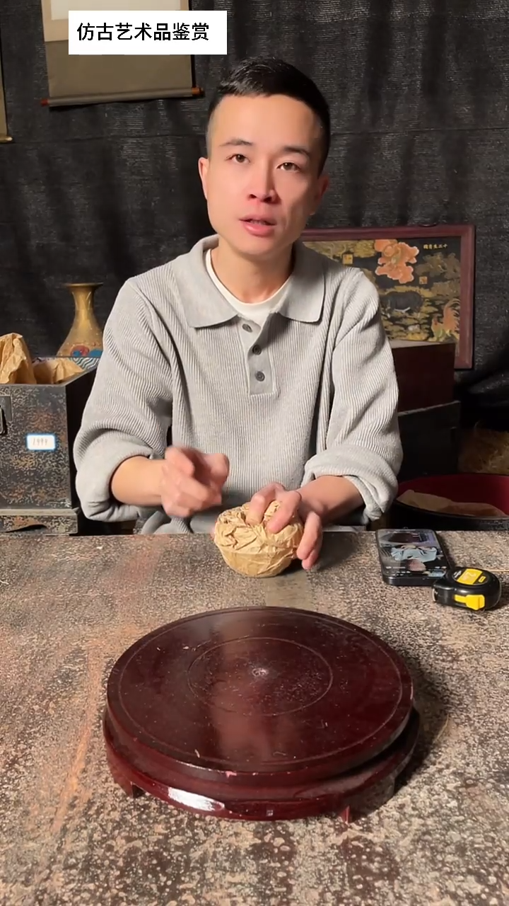 222景德镇陶瓷摆件F28