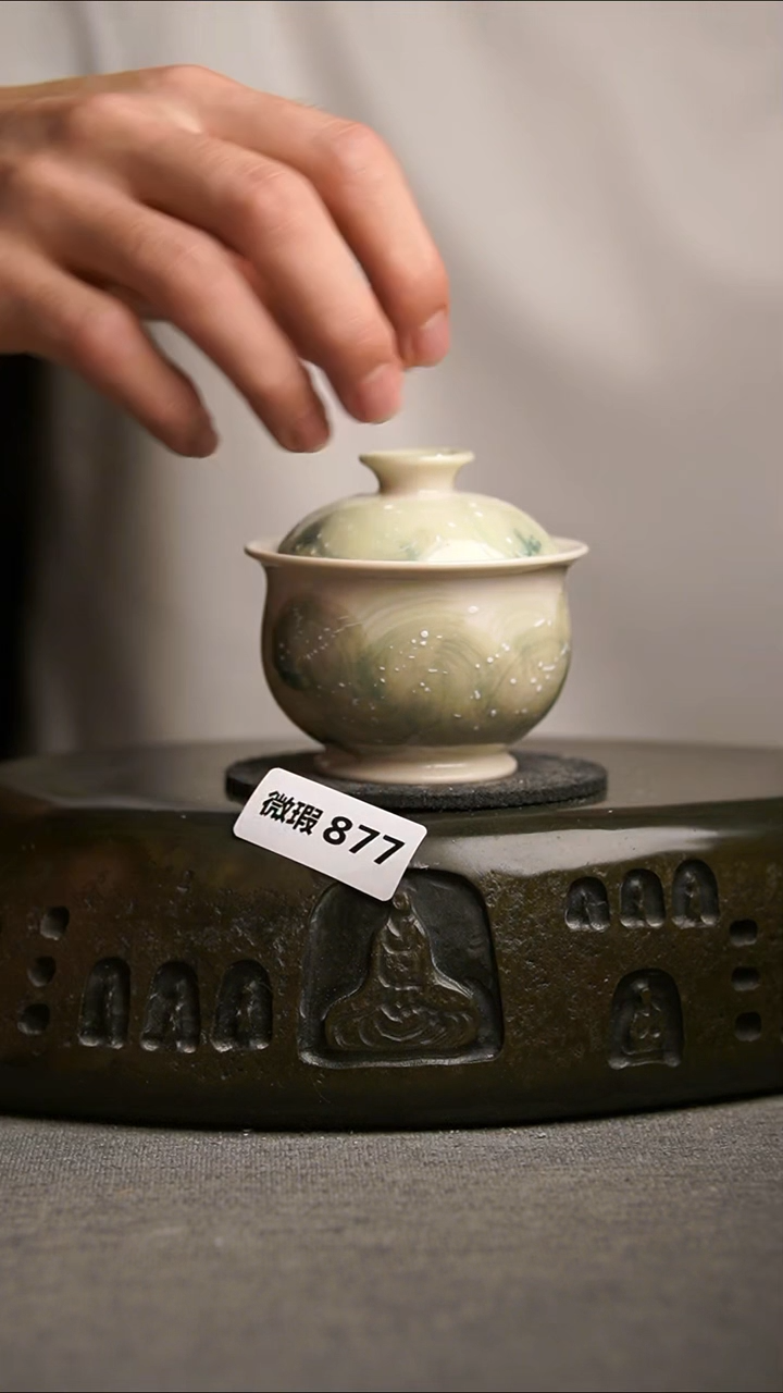 877微瑕景德镇陶瓷茶器系列