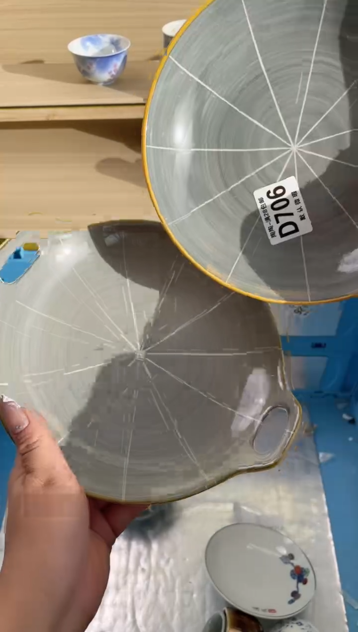 【闪购商品】杯 瓷器瓷器瓷器瓷器D706