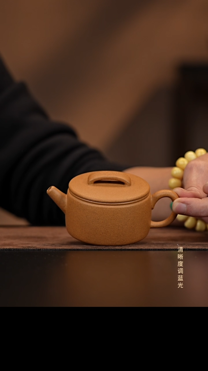 路*允禾斋 紫砂壶  汉瓦 