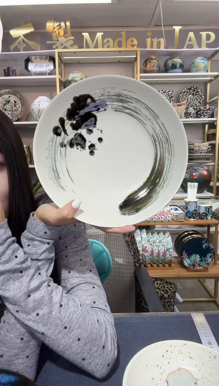 陶瓷粗陶23厘米深盘一只