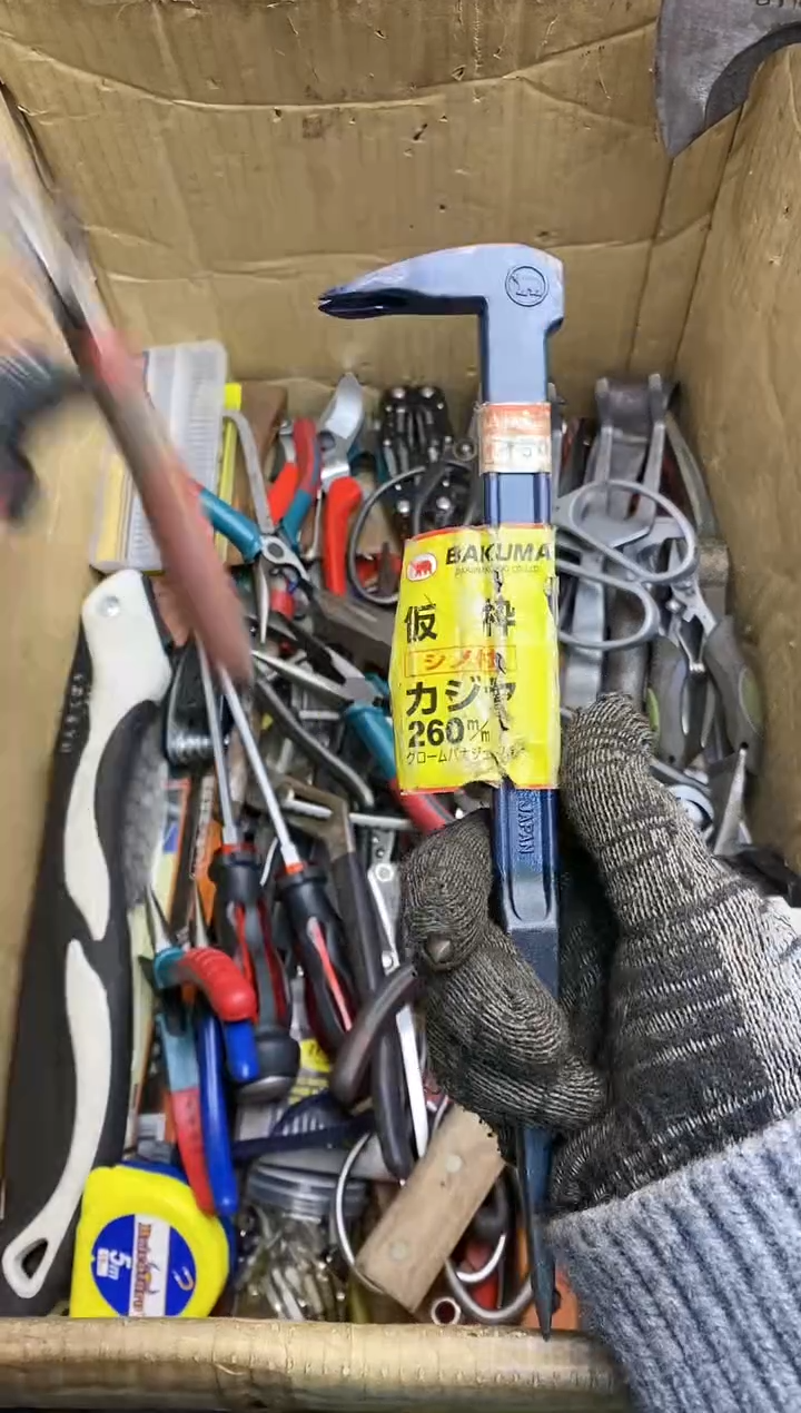 至***（五金园艺农具厨具工具闪购