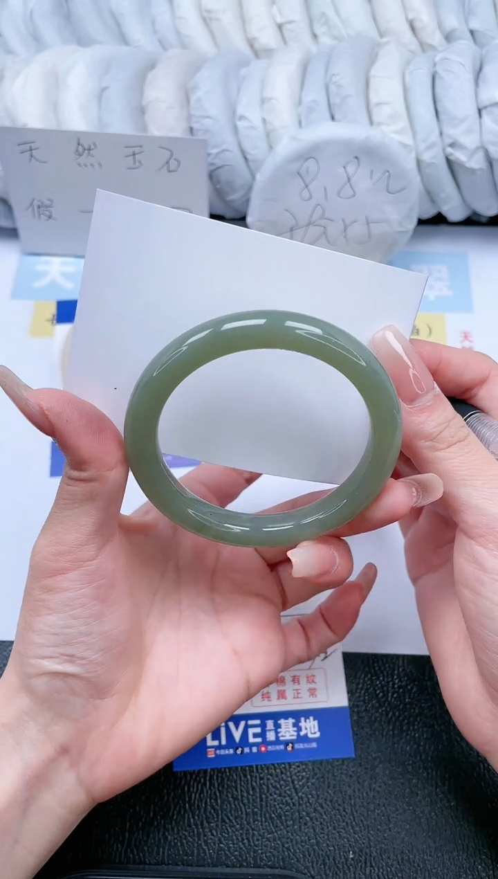 【闪购商品】和田玉手镯未镶嵌T173-57.2