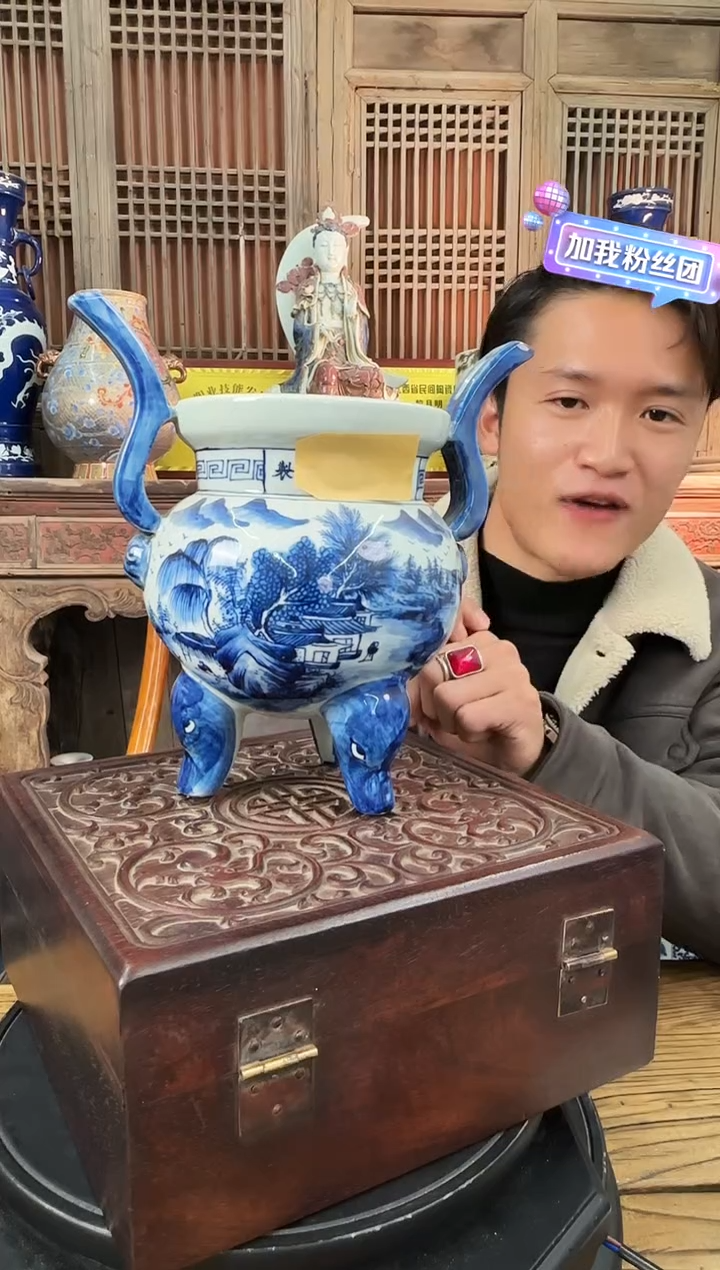 【闪购商品】摆件陶瓷 摆件 山水檀香炉