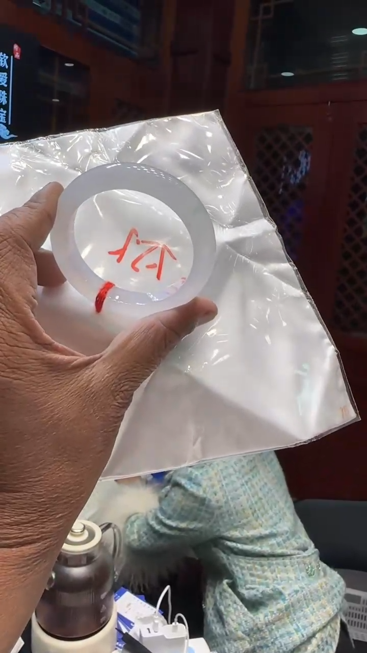 【闪购商品】翡翠手镯未镶嵌手镯