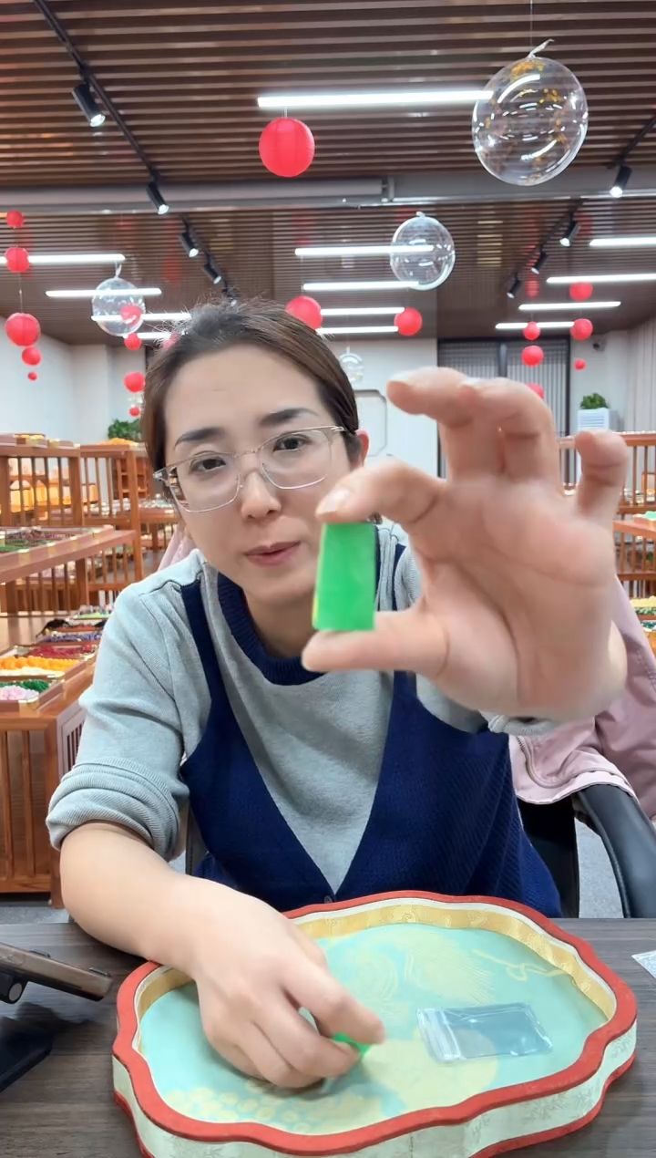 【慧慧甄选】高端轻奢多样性发货RX3964S