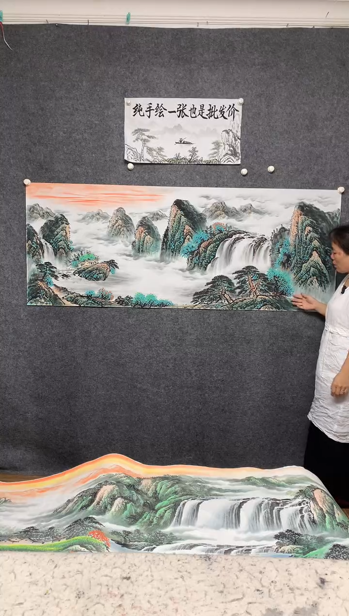 国画高山流水周国耀画作尺寸180*70