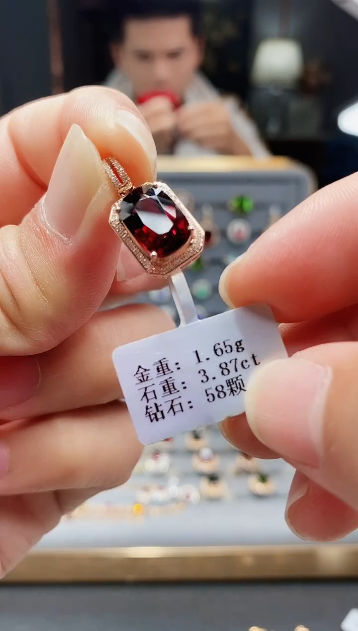 【闪购商品】碧玺颈饰18K金镶嵌3.87.