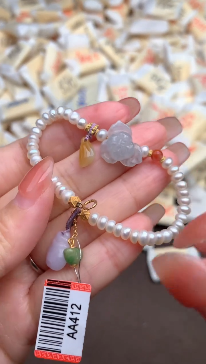 【闪购商品】翡翠手链未镶嵌—