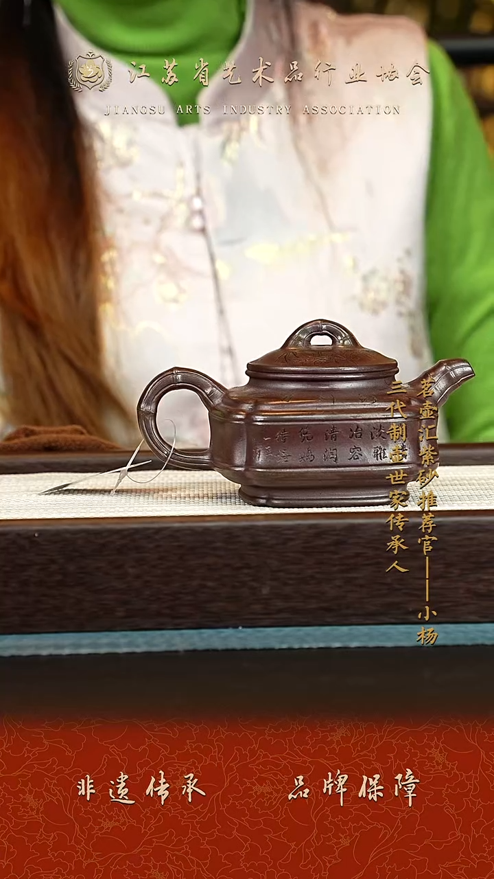 茶壶紫砂紫砂壶 