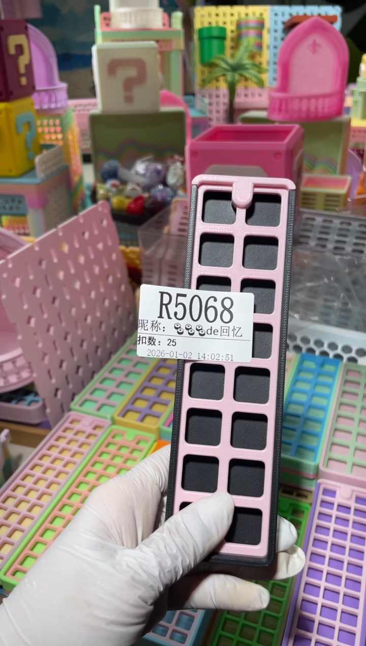 ?****忆陌派有钳寄居蟹5068