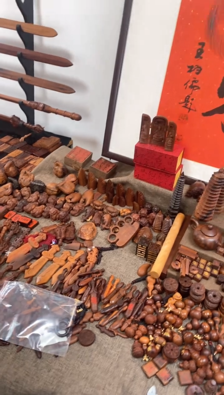 【闪购商品】木谢谢枣木补差价50