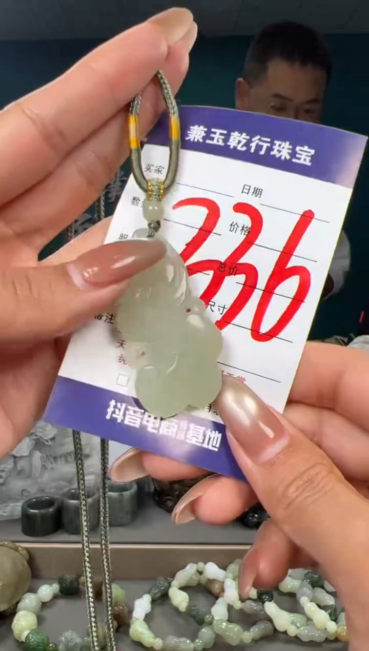 颈饰未镶嵌和田玉和田玉