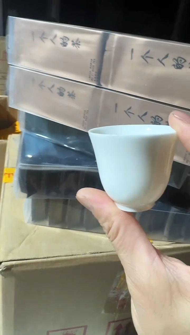 一个人的茶60泡主人杯··