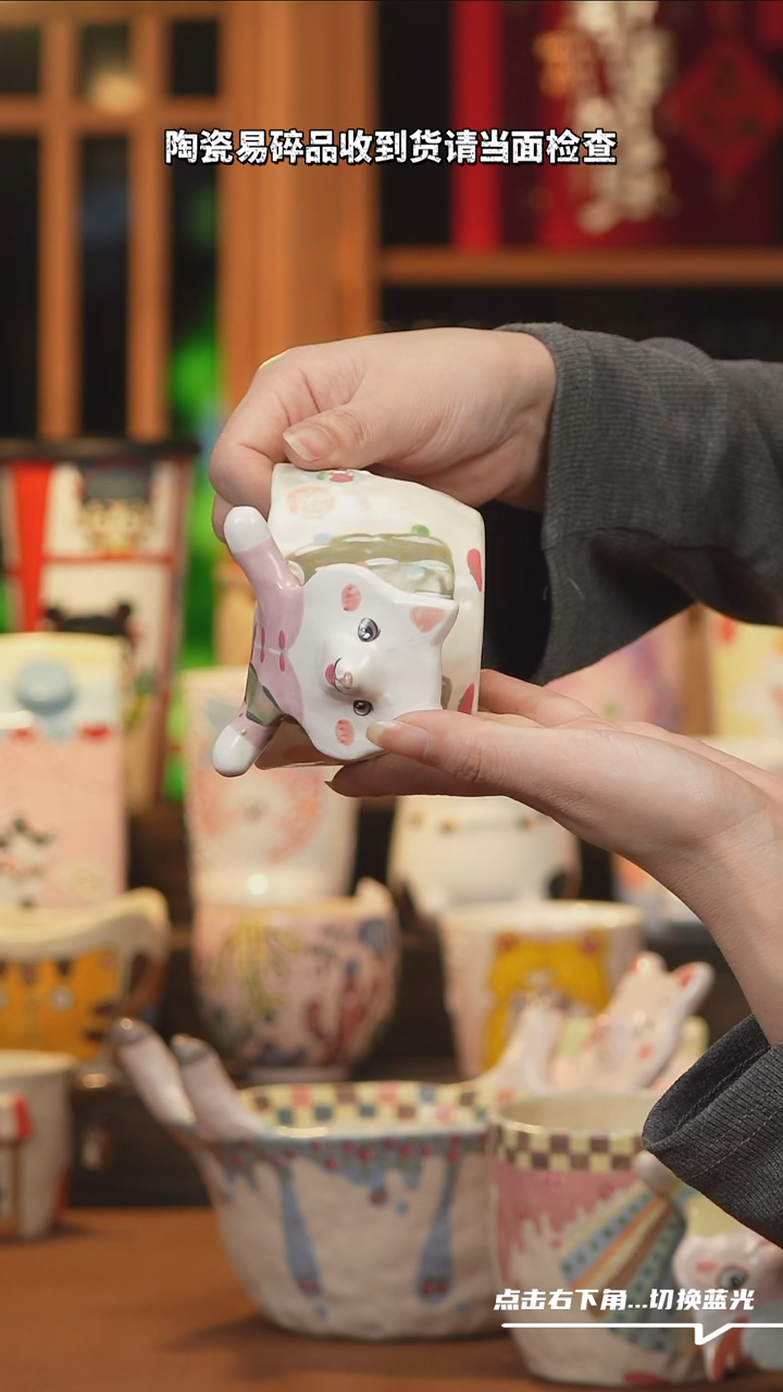 【闪购商品】摆件D159设计师文创陶瓷