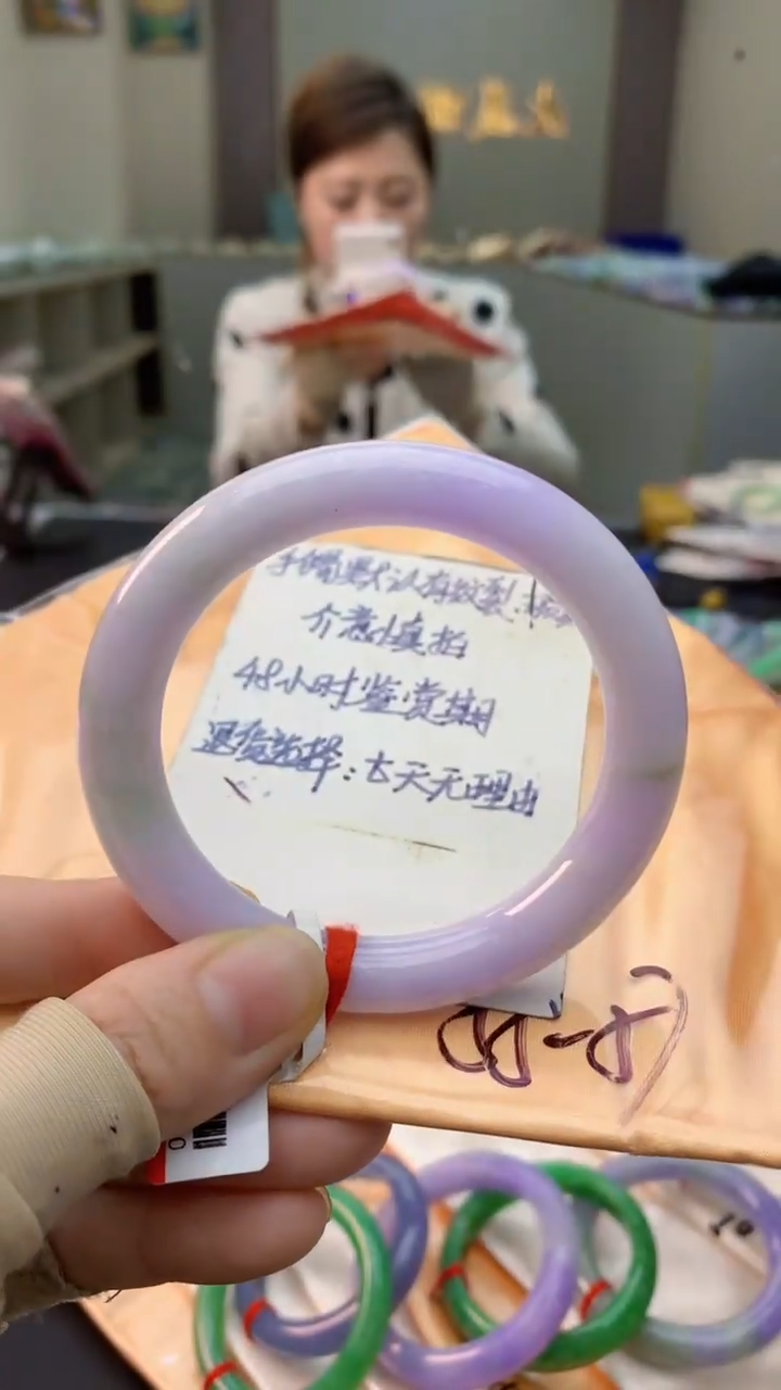 未镶嵌手镯翡翠0836198274