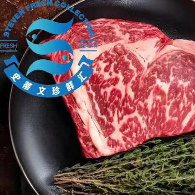 原切牛排angus眼肉牛排「深排18天，约250g」
