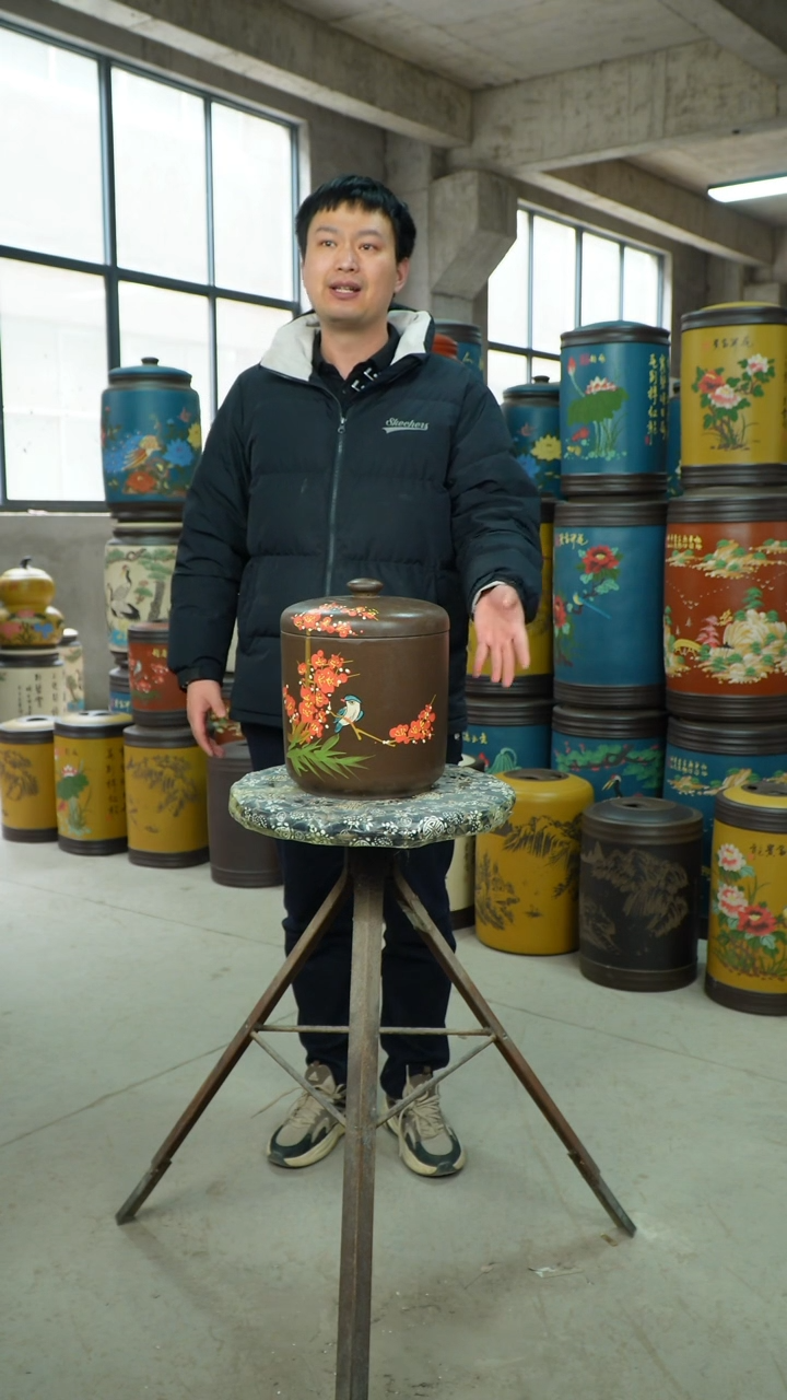 【闪购商品】紫砂茶叶罐 茶叶罐