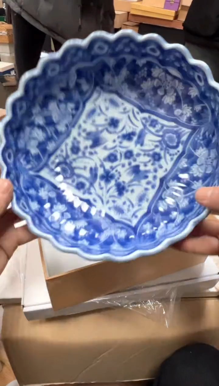 【闪购商品】瓷片e734好好好好好好