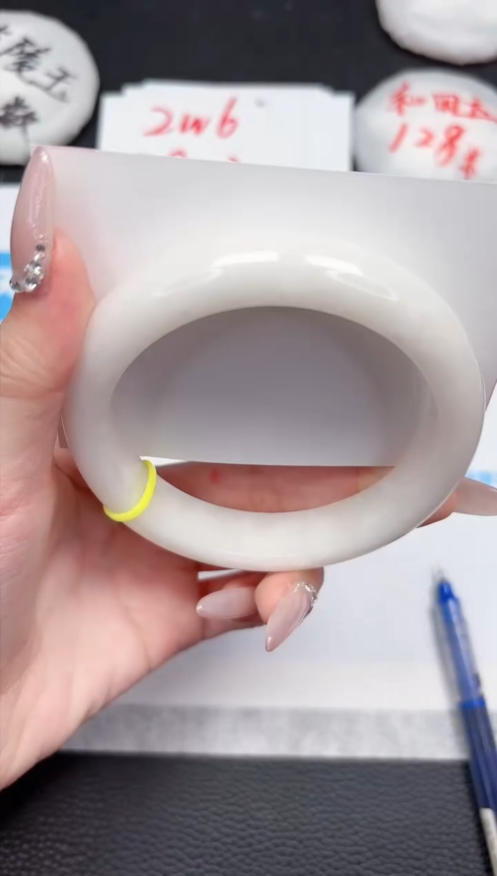 【闪购商品】和田玉手镯未镶嵌699-58.7