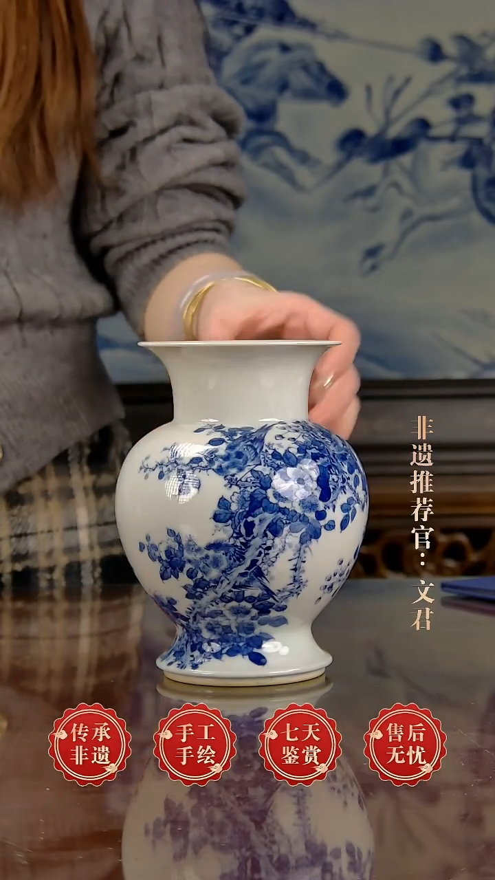 摆件陶景德镇陶瓷证书C26