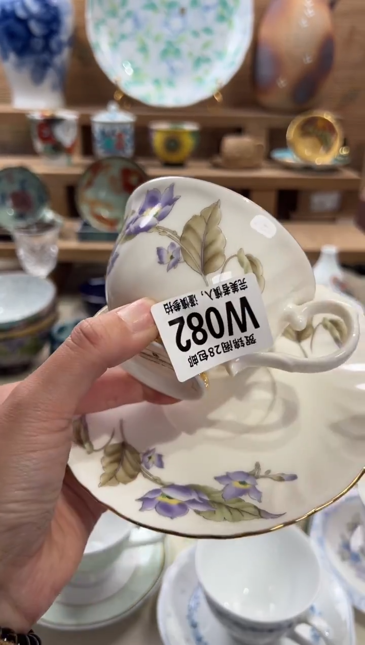 瓷片刘*美满28包邮 W082