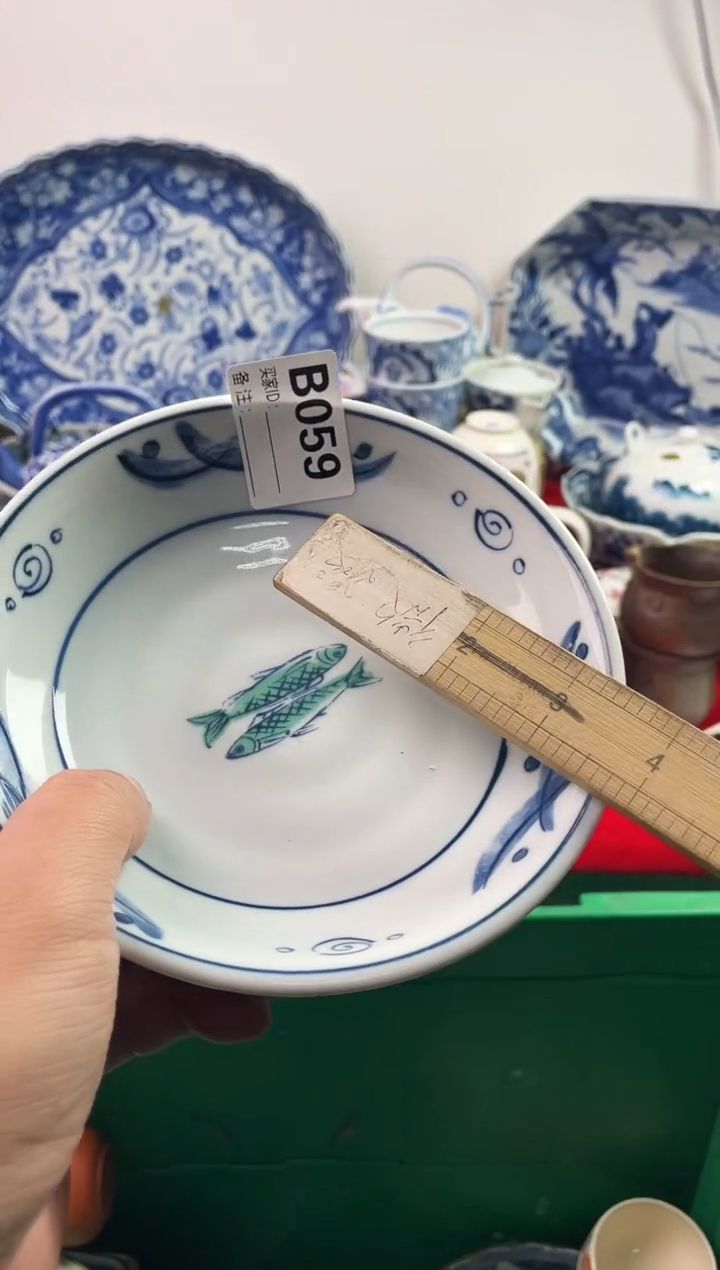 瓷片梅*九77777777777 B059