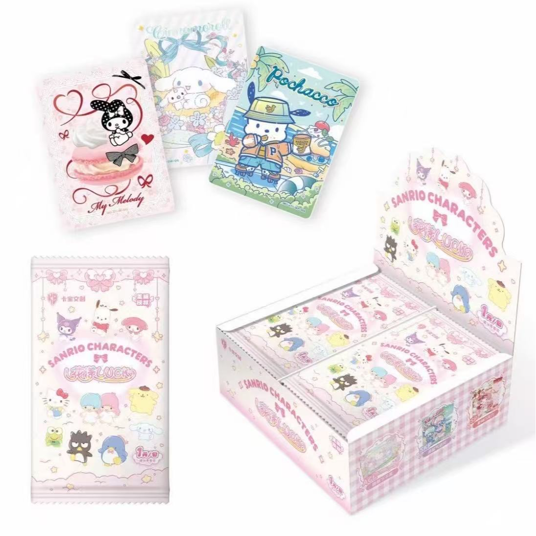 【小暖】卡宝文创-三丽鸥 6弹1元包 收藏卡牌周边盲盒（拆卡）