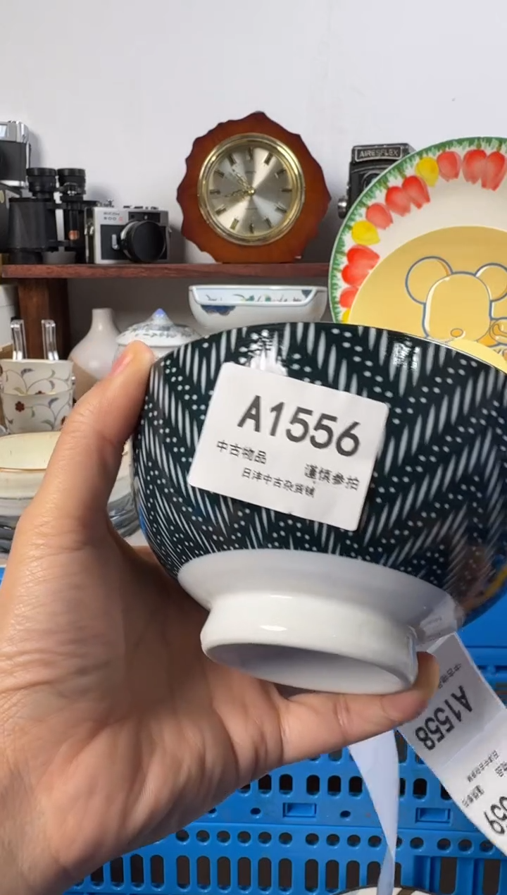 万***辉链陶瓷茶具闪购接1556