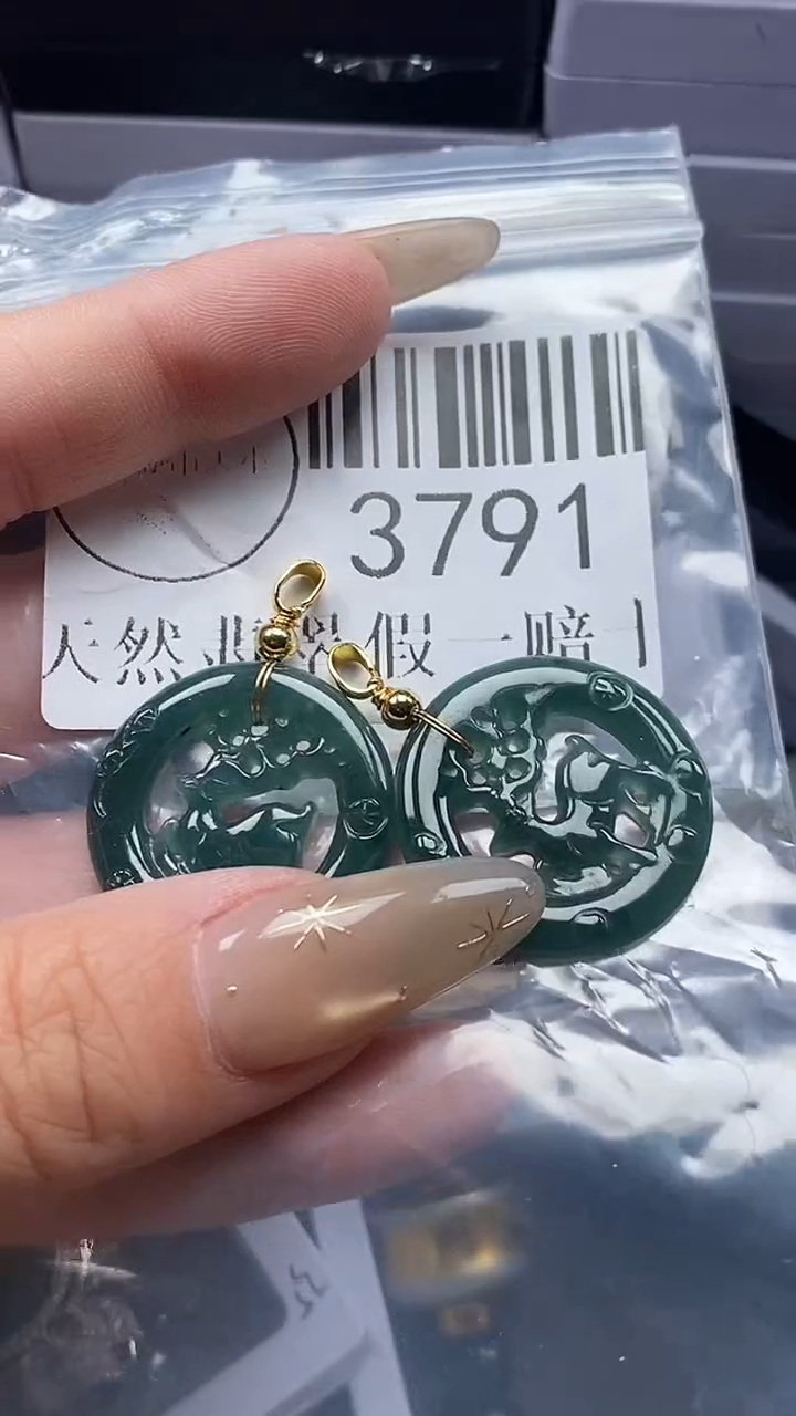 颈饰未镶嵌翡翠3791