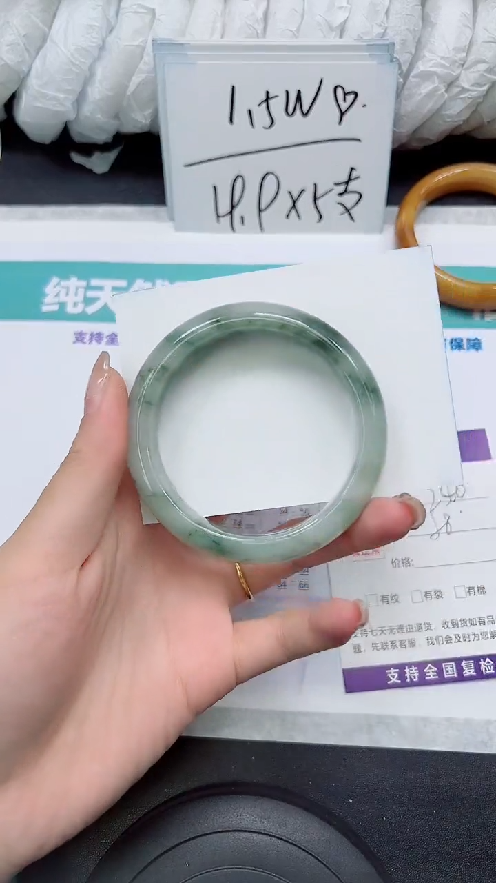 石英质玉未镶嵌手镯S240-57/58