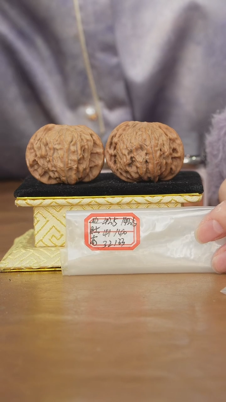 把件文玩核桃磨盘