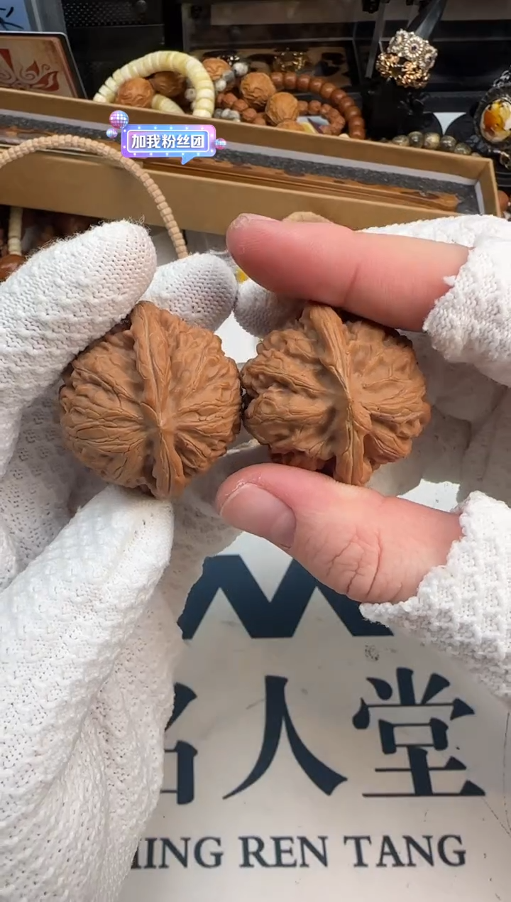 把件文玩核桃核桃手把件