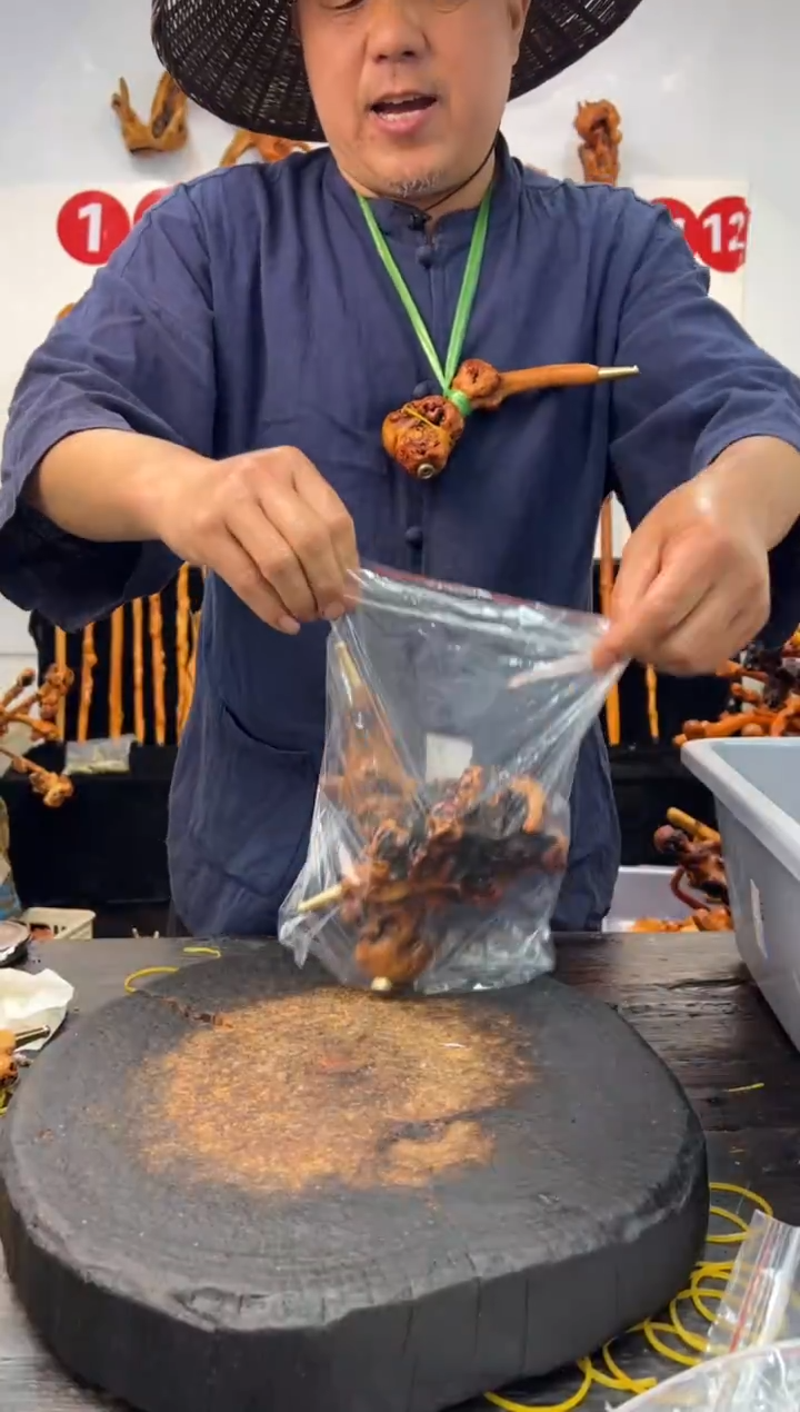 黑果木其他黑果木380