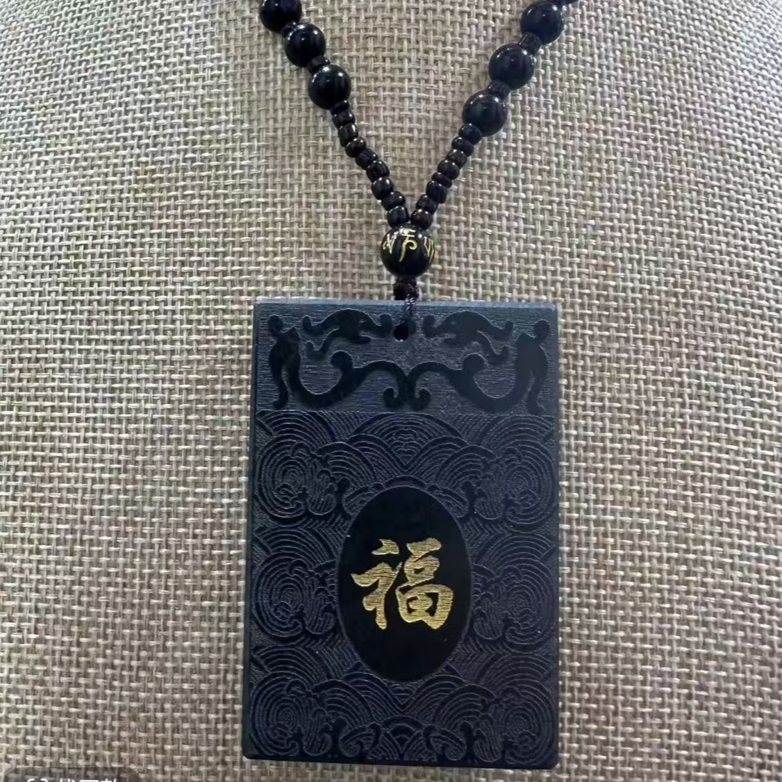 【甄选】正品 新疆和田玉平安无事牌。福+平安。玉石吊坠