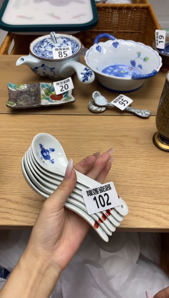 瓷片积****。隆莲全球选好物精选