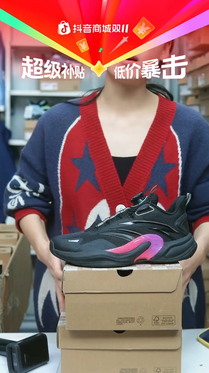 EVA闪购安踏儿童断码孤品尺码：40