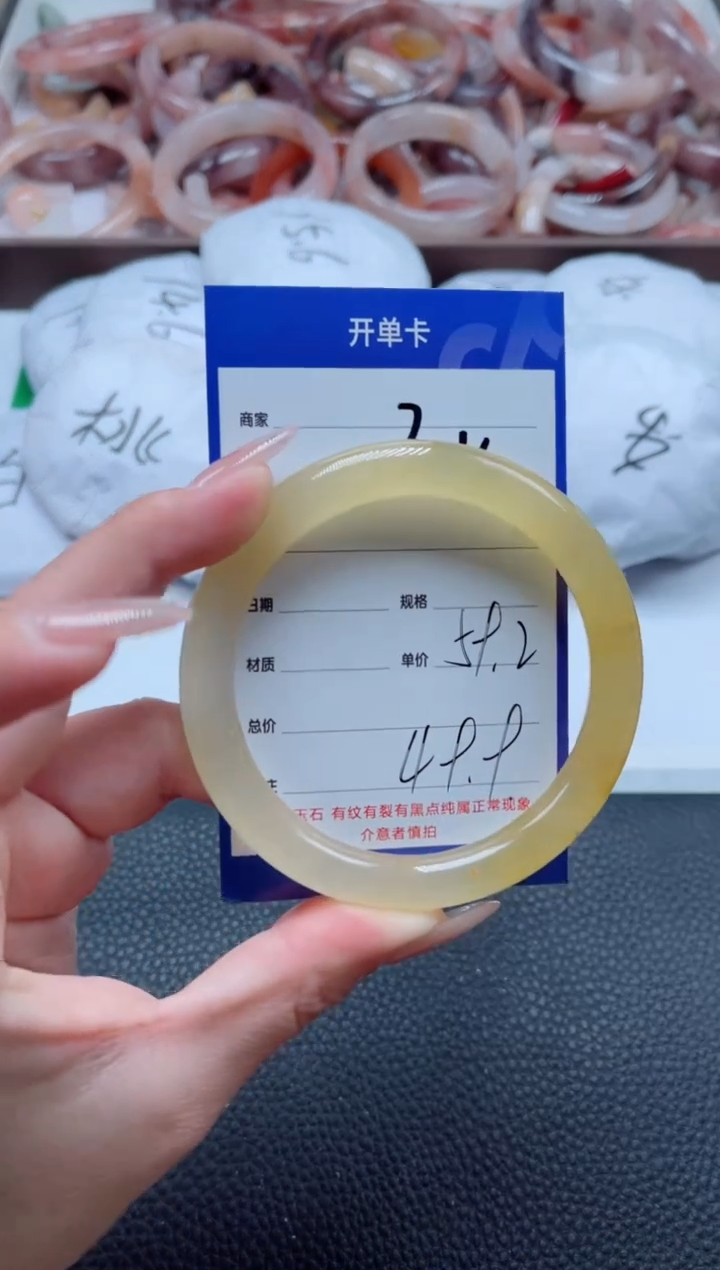 【闪购商品】石英质玉手镯未镶嵌304-59