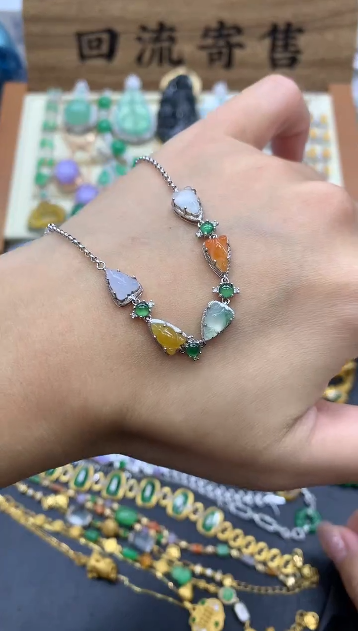 【闪购商品】翡翠手链18K金镶嵌348-中国好珍宝